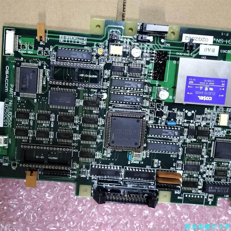 CBC188-01 SN REV AF-1 OSACOM L议价