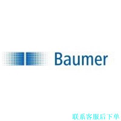 Baumer 堡盟 接近开关 IFFM 08N17A6/KS议价