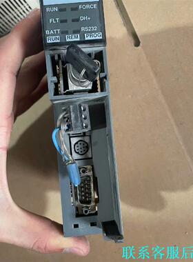 1747－L542 B 拆机包好 实物图缺盖 现货议价