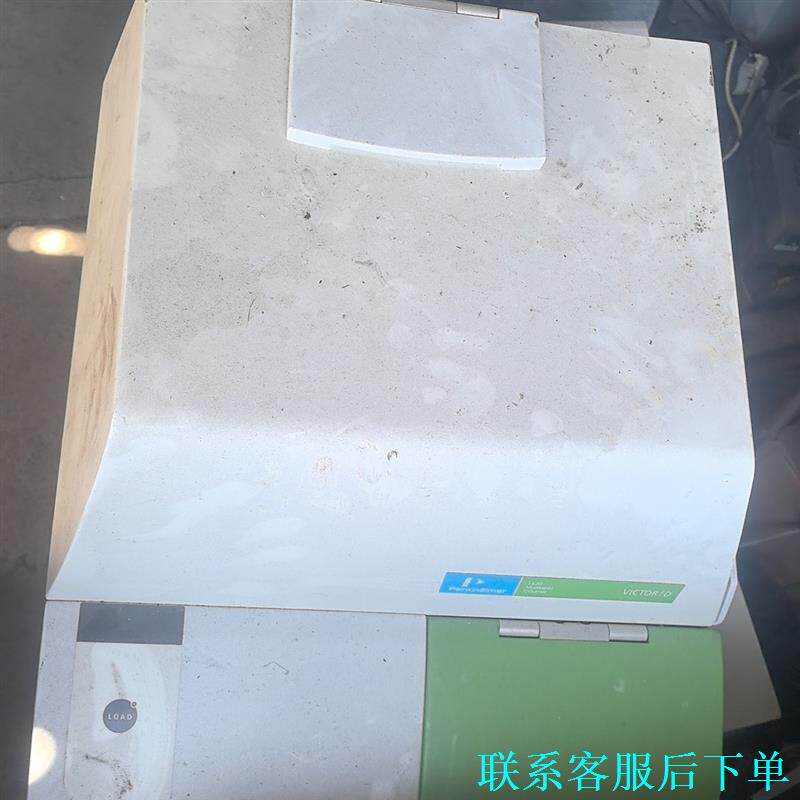 PE  victor2D分析仪，1420，成色如图，二手物品议价