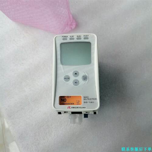 RIKENKEIKI理研气体侦测器GD-70D，准新货，内包议价