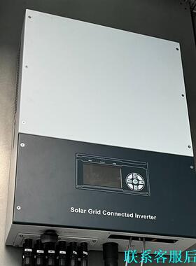 太阳能并网逆变器  TRI-010KTL TRI-017KT议价