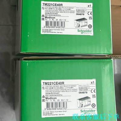 TM221CE40R TM221CE40T 施耐德全新原装正议价