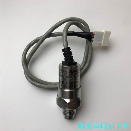 PRESSURE SENSOR PC-601A-VR压力传感议价