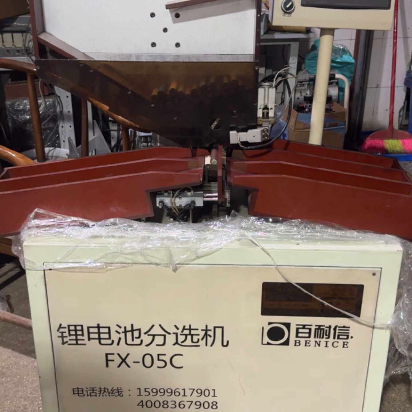 工厂百耐信锂电池分选机FX-05C 适合18650电池分议价