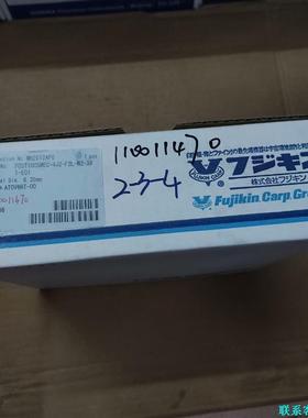 Fujikin/富士金FCST1005MEC-4J2-F2L议价
