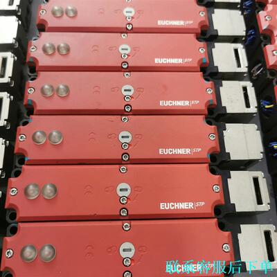 德国安士能STP4A-4121A024L024M安全锁100议价