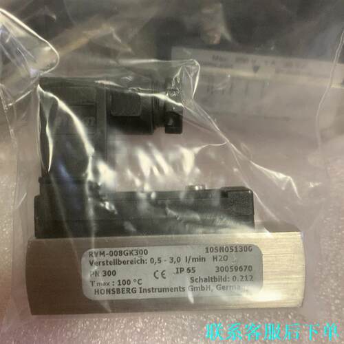 HONSBERG流量开关 RVM-008GK300 0.5-议价
