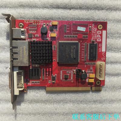 LED电子显示屏幕发送卡HVT2007A DBSTAR 图片议价