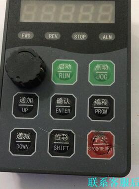 英捷思  安川达  变频器面板，具体见图，仅一个，塑料皮有点议