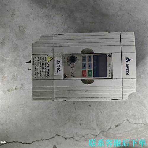 台达变频器VFDOO7M43B，物品实景实物拍摄，具体详情看议价