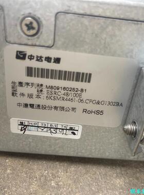 原装拆机 中达电通ESRC-48/100A 6000W电源模议价