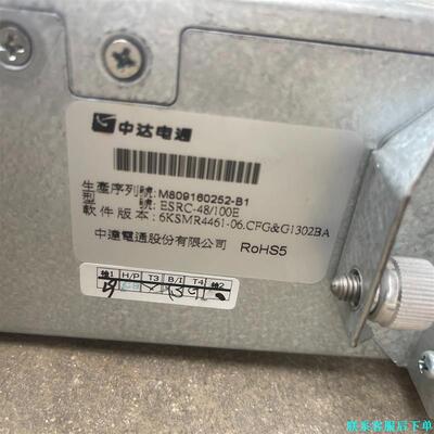 原装拆机 中达电通ESRC-48/100A 6000W电源模议价
