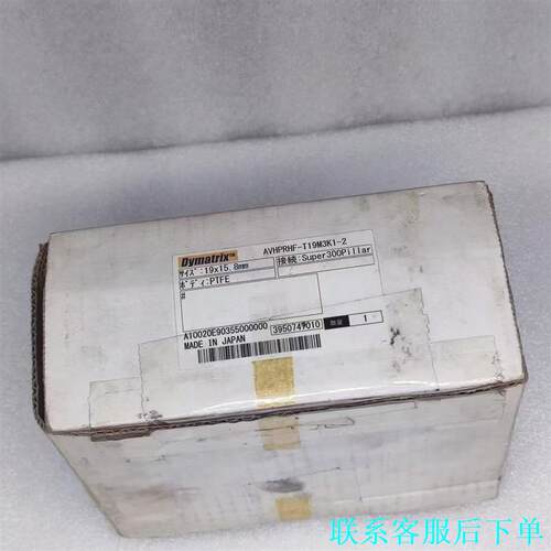 Dymatrix PTFE隔膜阀 AVHPRHF-T19M3议价