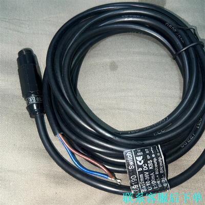 SKF  LINCOLN，脉冲计数器IR5019  234-议价