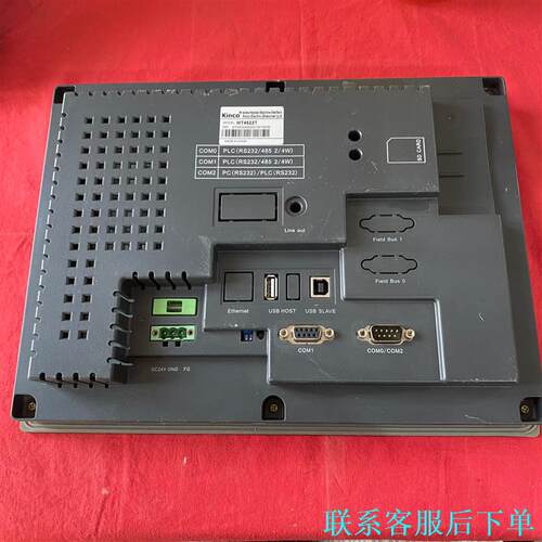 出一台Kinco eView人机界面，型号MT4522T。功议价