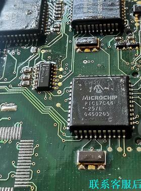 PIC17C44-25/L芯片议价