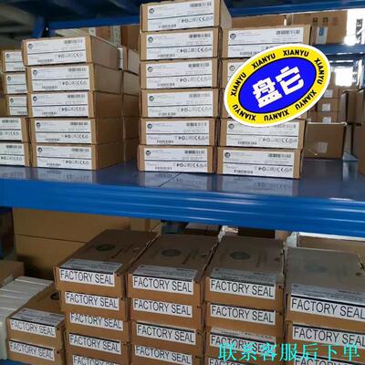 1734-8CFGDLX全新原装正品议价