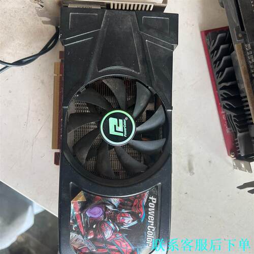 迪兰恒进 HD6850 恒金1G 台式机显卡，功能一切正常，议价