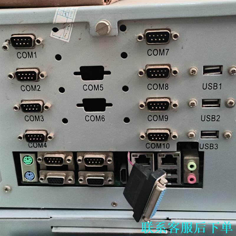 银行里的工控机,顶星双网双显H61主板,带i3-3220cp议价