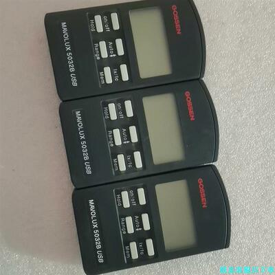 二手GOSSEN MAVOLUX 5032B照度计 只有主机议价