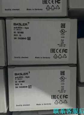 Basler巴斯勒acA4024-8gm， 全新原装正品，带议价