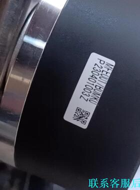 那智机器人编码器MFE0017B0MK0，拆机成色好。议价