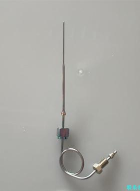 Agilent安捷伦气相顶空进样针G4556-63825议价