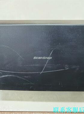 富士通iX500扫描仪连续扫描双面彩色自动多张无线WIFI扫议价