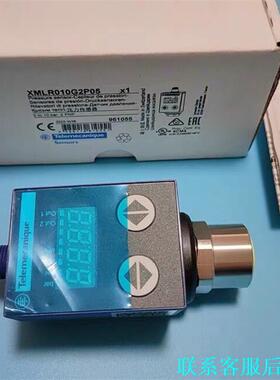 原装全新施耐德XMLR010G2P05压力传感器0-10ba议价