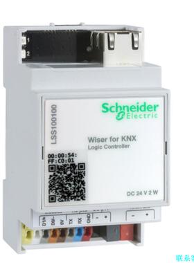 LSS100100 HOMELYNK逻辑控制器，全新，带包装议价