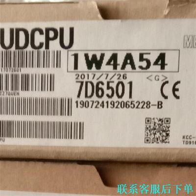 全新Mitsubishi PLC Q03UDCPU，型号1W议价