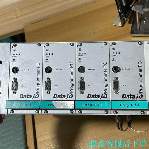 美国DATAIO烧录机控制器 Programmer PC 实议价