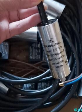 SK MK405J40RL MK105K40BL全新原装电容议价