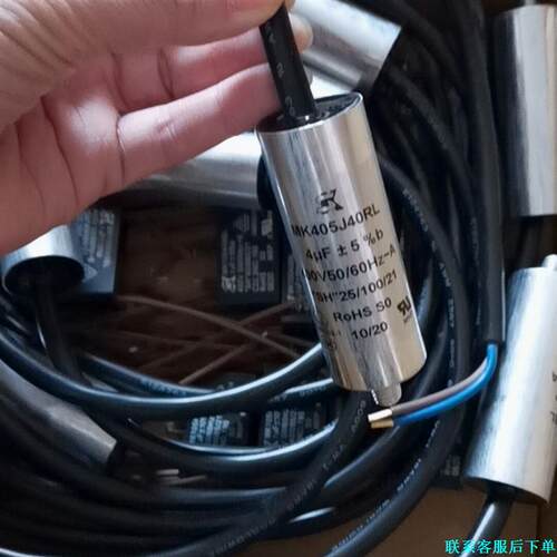 SK MK405J40RL MK105K40BL全新原装电容议价