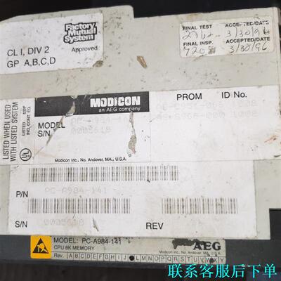 施耐德莫迪康Modicon PC-A984-141 主控模块议价