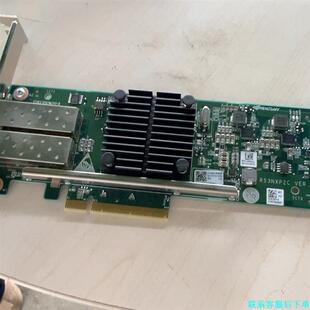H3C/新华三网卡 h3c/新华三 原装BCM57810S芯议价