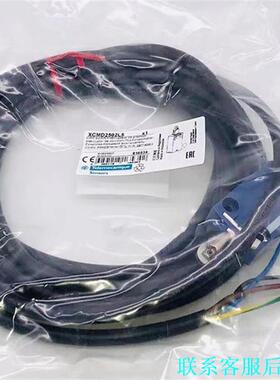 XCMD2502L5施耐德小型限位开关全新原装正品议价