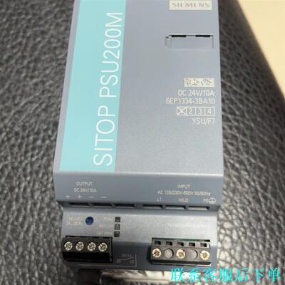 西门子SITOP PSU200M电源模块，型号6EP1334议价