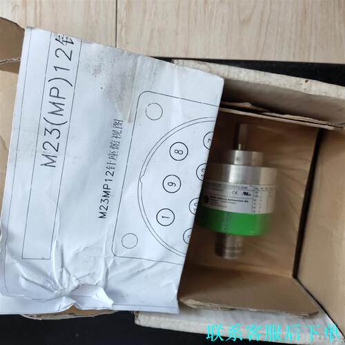 ELCO宜科编码器EAC58C10-GS6XTA-4096全议价