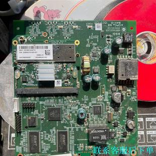 AR9223無線模塊 DNMA Atheros 臺議價