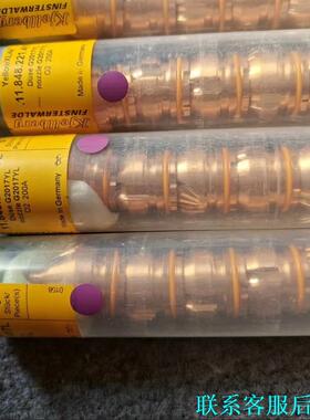 全新凯尔贝喷嘴G2017Y（11.848.221.417全新议价