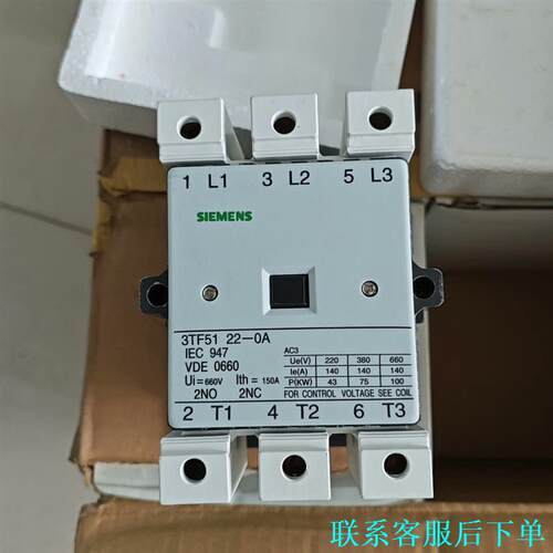 西门子接触器 3TF51 22-OXM0 共9个每个398.议价