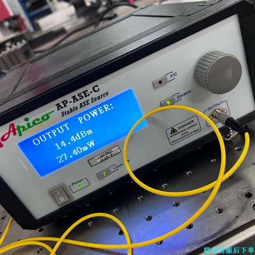 AP-ase-C ase光源，apico牌子的，有光出来议价