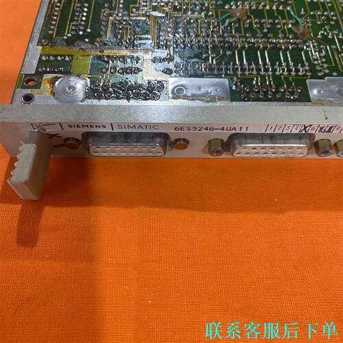 西门子S7-400 PLC模块 6ES5 246-4UA11议价