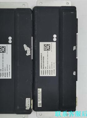 吉利远程EV200 合肥国轩高科动力新能源科列BMS管理系统议价