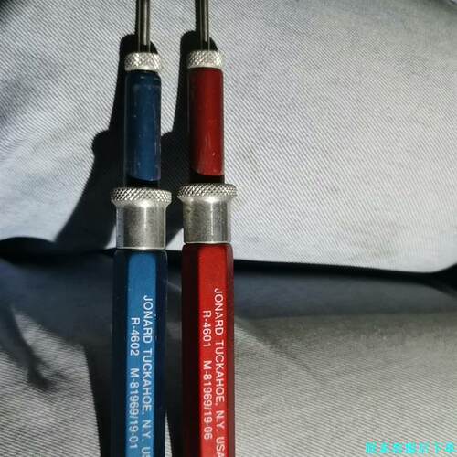 M81969/19-06插头进退钉工具DRK20B取针器，正议价