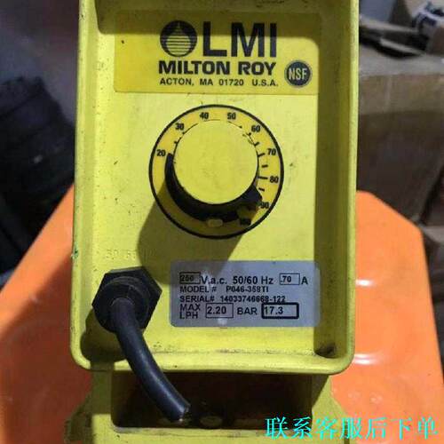 MILTON ROY米顿罗电磁计量泵P046-358TI 实议价