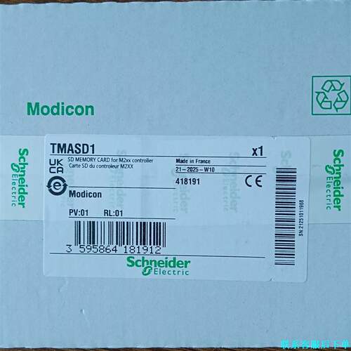 TMASD1施耐德标准SD存储卡，适用于M2控制器全新原装正议价
