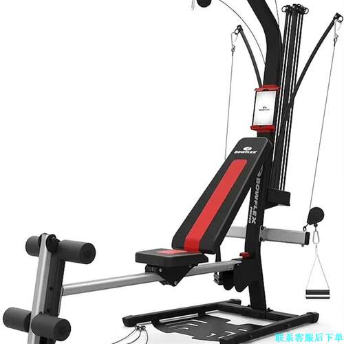 BowFlex PR1000 家庭健身房议价